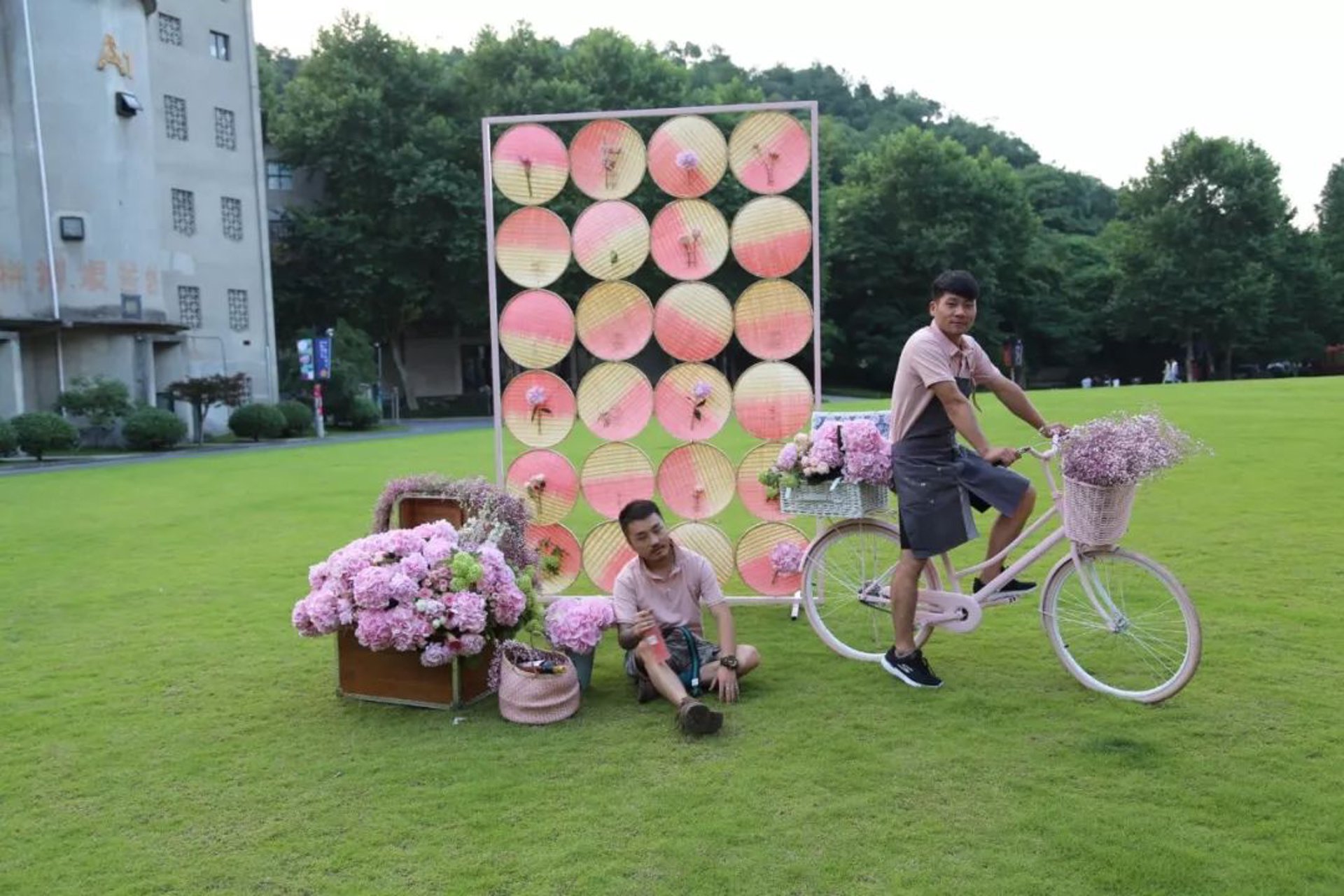 若兰香鲜花店